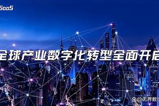 莱比锡后卫劳姆：我们本应该把握进球机会，下回合有能力完成翻盘